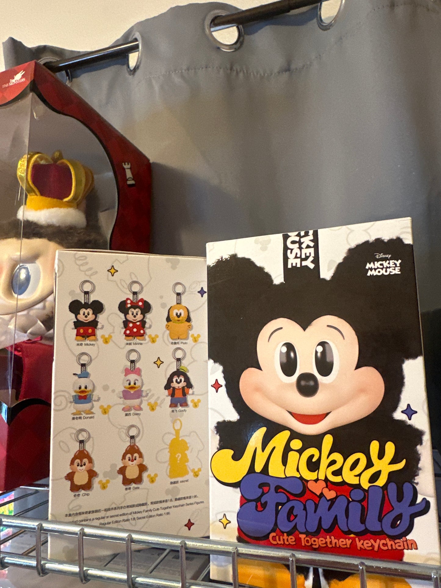 Mickey Family Keychain Series Figures Collection (blind boxes)