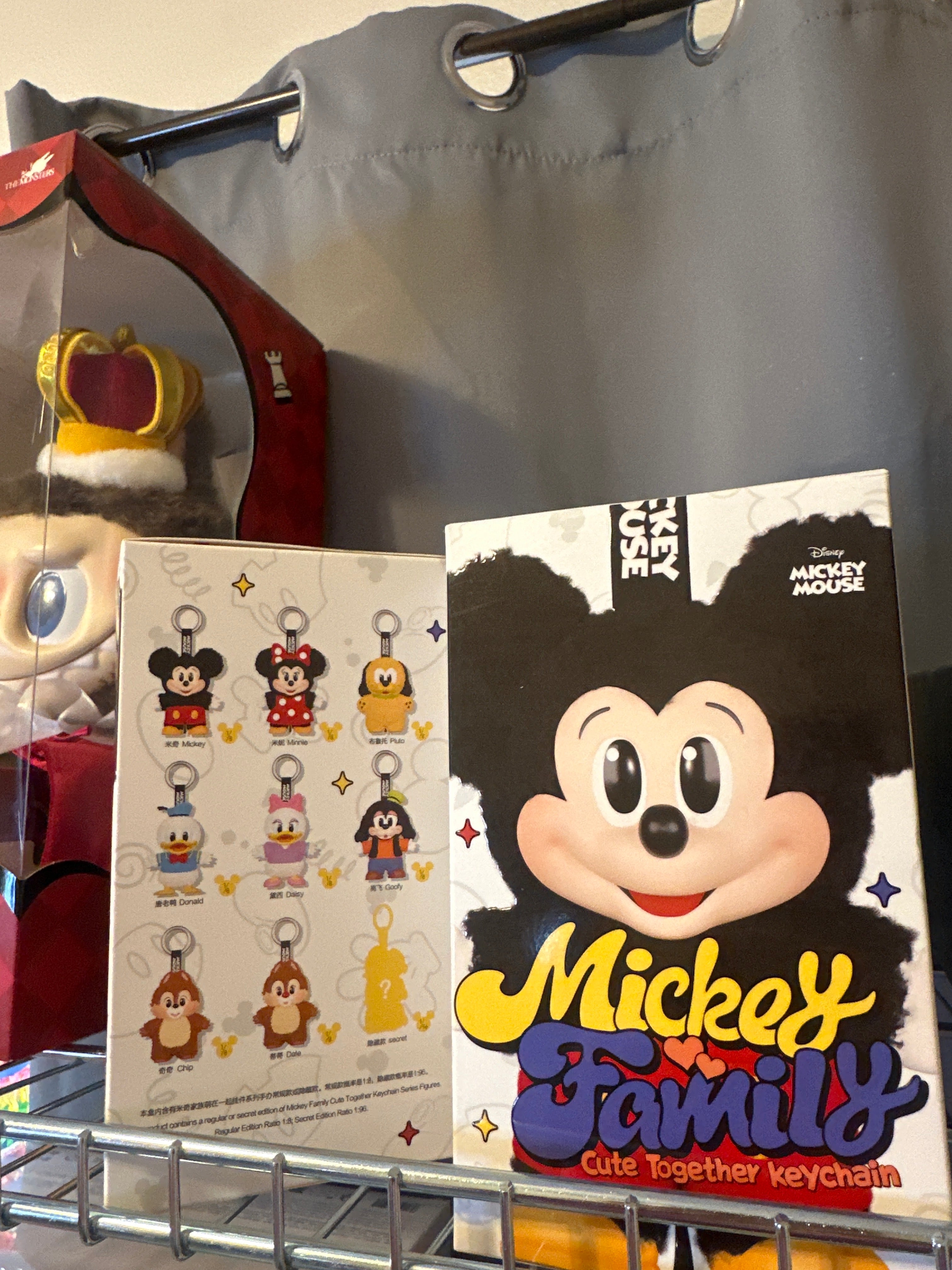 Mickey Family Keychain Series Figures Collection (blind boxes